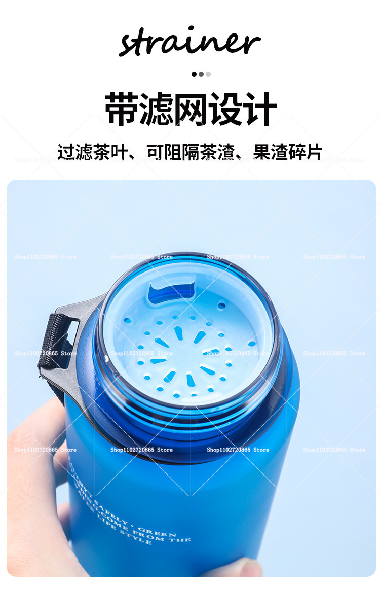650ML Steal A Brainrot 67 Six  - đánh giá và giá Outdoor Sport For Kids