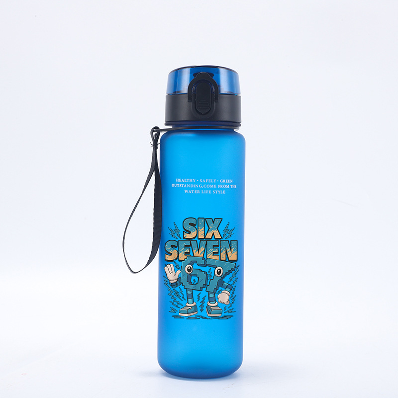 650ML Steal A Brainrot 67 Six  - đánh giá và giá Outdoor Sport For Kids